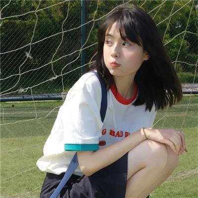 另一个地球